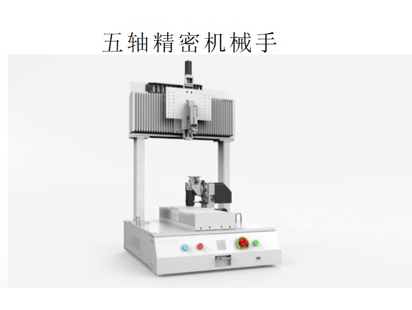 机器视觉