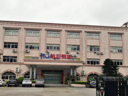 公司门口