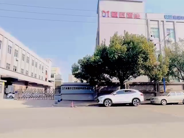 公司视频