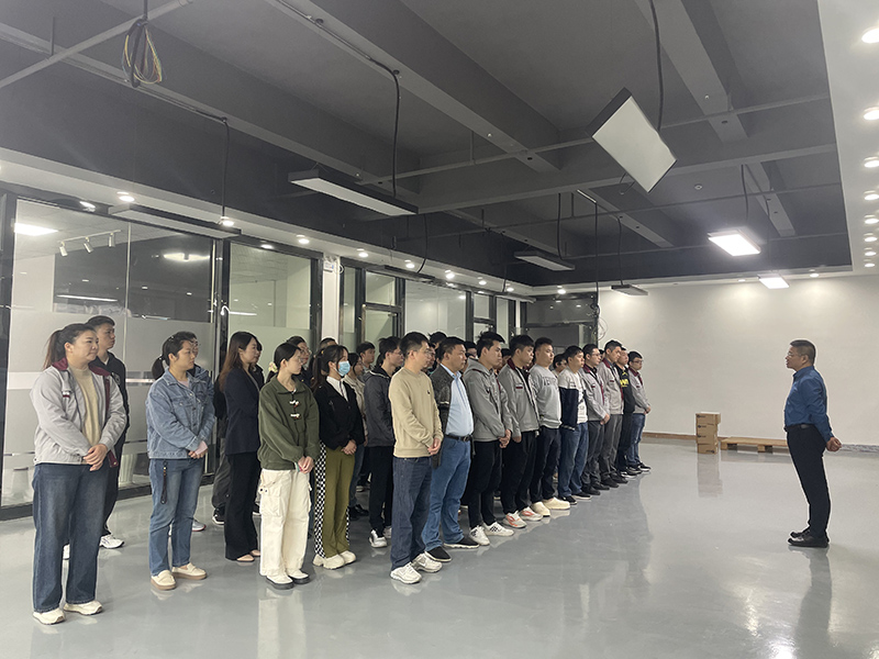 早会
